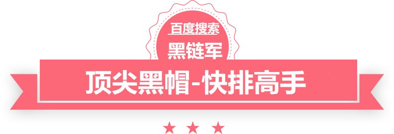 澳门最准的资料免费公开生日拼图